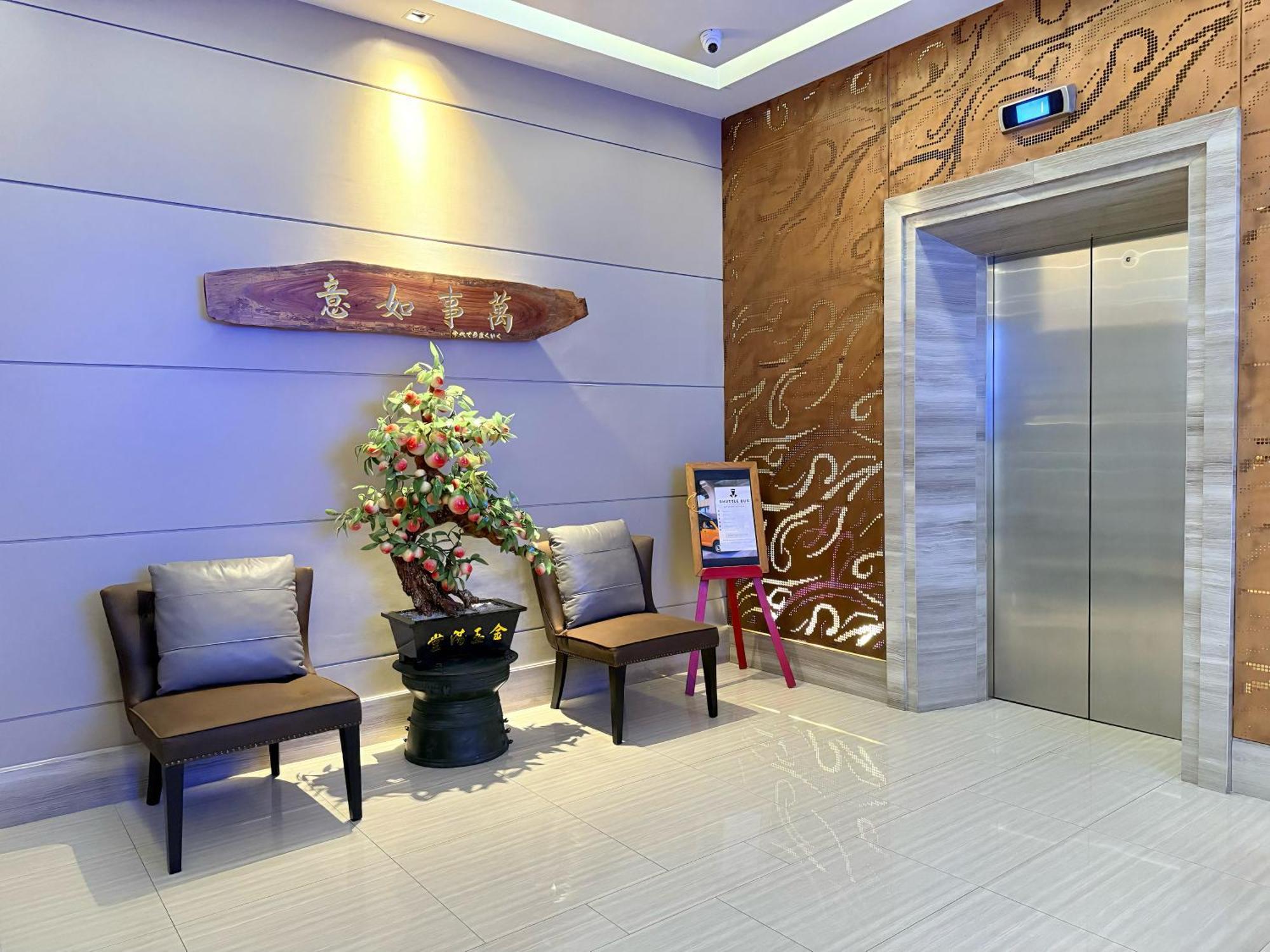 Civic Horizon Hotel & Residence Банкок Екстериор снимка